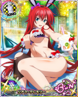 画像ギャラリー No.008のサムネイル画像 / 「ハイスクールＤ×Ｄ」大型アップデートで新機能「プライベートモード」が実装。記念に11連ガチャが初回無料