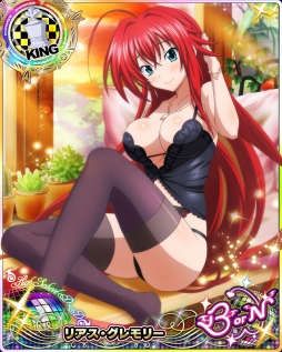 画像ギャラリー No.001のサムネイル画像 / 「ハイスクー ルD×D」，ガチャボスイベント「セクシービスチェが大流行です！」を開催