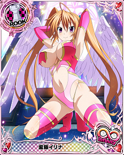 画像ギャラリー No.007のサムネイル画像 / 「ハイスクールD×D」新キャラ「九重」の登場を記念したキャンペーンが開催