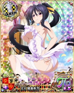 画像ギャラリー No.003のサムネイル画像 / 「ハイスクールD×D」,クエストイベント「ウェディングドレスは譲れません!」が開催中