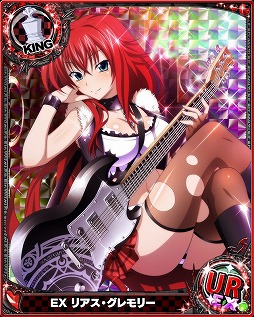 画像ギャラリー No.002のサムネイル画像 / 「ハイスクールD×D」,イベント“オカ研☆ロックフェスティバル!”を開催