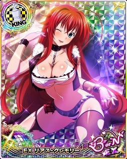 画像ギャラリー No.003のサムネイル画像 / 「ハイスクールD×D」,イベント“オカ研☆ロックフェスティバル!”を開催