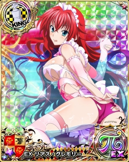 画像ギャラリー No.004のサムネイル画像 / 「ハイスクールD×D」，メイド姿のリアスらが登場するクエストイベントを開催