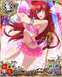 画像ギャラリー No.005のサムネイル画像 / 「ハイスクールD×D」,クエストイベント「真夏のアイドルライブですっ!!」開催