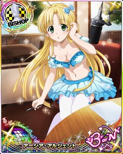 画像ギャラリー No.006のサムネイル画像 / 「ハイスクールD×D」,クエストイベント「真夏のアイドルライブですっ!!」開催