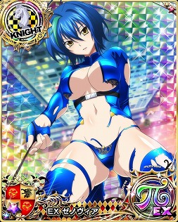画像ギャラリー No.003のサムネイル画像 / 「ハイスクールD×D」,イベント“美術品、奪還します!”が開催