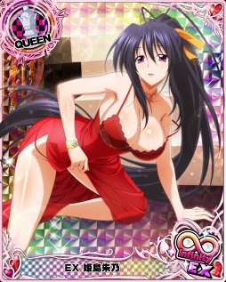 画像ギャラリー No.002のサムネイル画像 / 「ハイスクールD×D」，ガチャボスイベント「読者モデルに挑戦です!?」が開催中