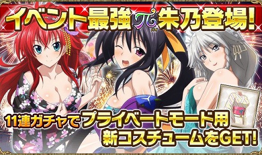 ꡼ No.004Υͥ / ֥ϥDDץ쥤ɥ٥ȎʲƺפǤ