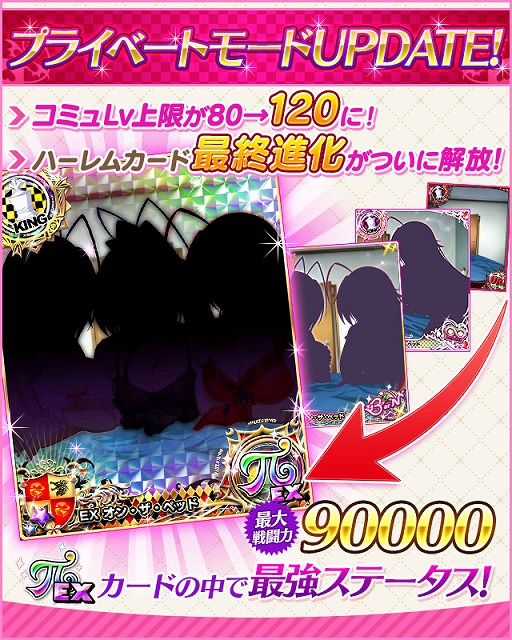 ꡼ No.007Υͥ / ֥ϥDDץ쥤ɥ٥ȎʲƺפǤ