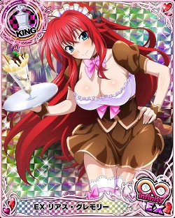 画像ギャラリー No.002のサムネイル画像 / 「ハイスクールD×D」，“ドキドキ☆オカ研レストラン！”が開催