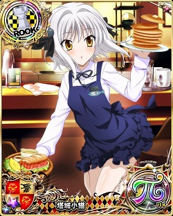 画像ギャラリー No.005のサムネイル画像 / 「ハイスクールD×D」，“ドキドキ☆オカ研レストラン！”が開催