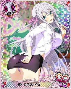 画像ギャラリー No.002のサムネイル画像 / 「ハイスクールD×D」，“ロマンいっパイ!? オフィス体験！”を開催