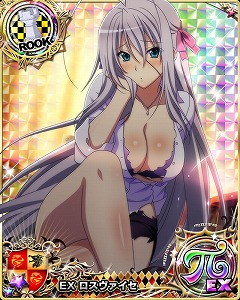 画像ギャラリー No.003のサムネイル画像 / 「ハイスクールD×D」，“ロマンいっパイ!? オフィス体験！”を開催