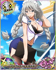 画像ギャラリー No.005のサムネイル画像 / 「ハイスクールD×D」，“ロマンいっパイ!? オフィス体験！”を開催