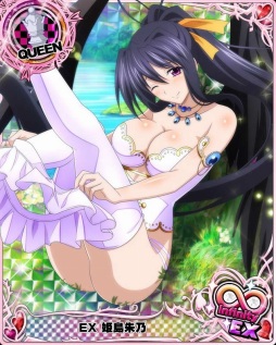 画像ギャラリー No.005のサムネイル画像 / 「ハイスクールD×D」,1500日突破記念キャンペーンが開催。八坂のカードが登場