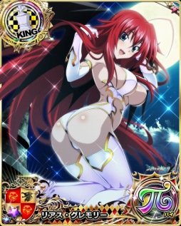 画像ギャラリー No.009のサムネイル画像 / 「ハイスクールD×D」,1500日突破記念キャンペーンが開催。八坂のカードが登場