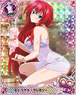 画像ギャラリー No.002のサムネイル画像 / 「ハイスクールD×D」,クエストイベント“絶景!?秋の混浴露天風呂!”が本日開催