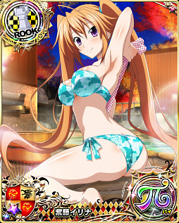 画像ギャラリー No.005のサムネイル画像 / 「ハイスクールD×D」,クエストイベント“絶景!?秋の混浴露天風呂!”が本日開催