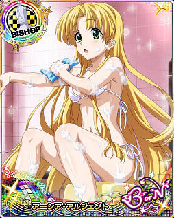 画像ギャラリー No.006のサムネイル画像 / 「ハイスクールD×D」,クエストイベント“絶景!?秋の混浴露天風呂!”が本日開催