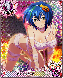 画像ギャラリー No.002のサムネイル画像 / 「ハイスクールD×D」,ガチャボスイベント“悪魔のハロウィンは大胆ですっ!”を開催