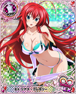 ���������꡼ No.002�Υ���ͥ������ / �֥ϥ���������D��D�ץ쥤�ɥ��٥�Ȏ��綽ʳ���������졼����������פ�����