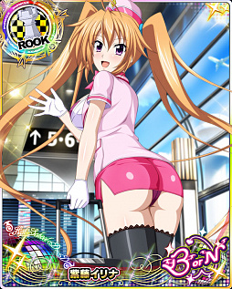 ハイスクールd D デートイベントの キャビンアテンダントがご奉仕です が開催 ハイスクールd D デートイベントの キャビンアテンダントがご奉仕です が開催