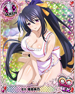 画像ギャラリー No.003のサムネイル画像 / 「ハイスクールD×D」,朱乃がプライベートモードに登場。ガチャボスイベント“白熱!?オカ研料理バトル!”が開催中