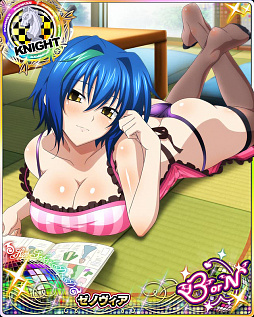 画像ギャラリー No.006のサムネイル画像 / 「ハイスクールD×D」,朱乃がプライベートモードに登場。ガチャボスイベント“白熱!?オカ研料理バトル!”が開催中