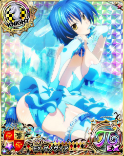 画像ギャラリー No.003のサムネイル画像 / 「ハイスクールD×D」，ガチャボスイベント「スノードレスで忘年会！？」が開催