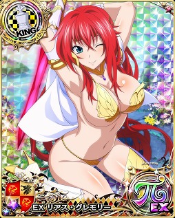 ���������꡼ No.003�Υ���ͥ������ / �֥ϥ���������D��D�ס��ӥ��˥����ޡ������Υ���饯�����������о줹��ǡ��ȥ��٥�Ȥ򳫺�