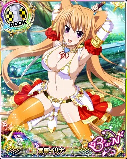 ���������꡼ No.005�Υ���ͥ������ / �֥ϥ���������D��D�ס��ӥ��˥����ޡ������Υ���饯�����������о줹��ǡ��ȥ��٥�Ȥ򳫺�