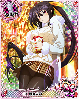 画像ギャラリー No.002のサムネイル画像 / 「ハイスクールD×D」，悪魔のバレンタインイベントが開催中