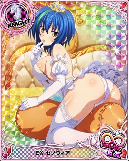 ���������꡼ No.002�Υ���ͥ������ / �֥ϥ���������ġߣġס�������ܥ����٥�ȡ֤��ޤ��ʥץ�󥻥��μҸ�ѡ��ƥ�!?�פ򳫻�