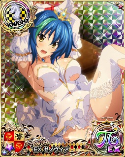 ���������꡼ No.003�Υ���ͥ������ / �֥ϥ���������ġߣġס�������ܥ����٥�ȡ֤��ޤ��ʥץ�󥻥��μҸ�ѡ��ƥ�!?�פ򳫻�