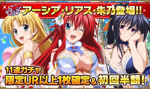 ���������꡼ No.006�Υ���ͥ������ / �֥ϥ���������ġߣġס�������ܥ����٥�ȡ֤��ޤ��ʥץ�󥻥��μҸ�ѡ��ƥ�!?�פ򳫻�