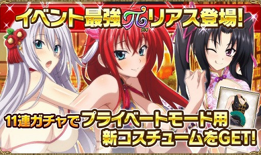 爆買い ハイスクールd D チャイナドレスverファンアート セクシーカード 48枚セット トレーディングカードゲーム ゲーム おもちゃ ゲーム 16 584 Www Callslipstream Com 爆買い ハイスクールd D チャイナドレスverファンアート セクシーカード 48枚セット トレーディングカードゲーム ゲーム おもちゃ ゲーム 16 584 Www Callslipstream Com