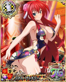 ���������꡼ No.005�Υ���ͥ������ / �֥ϥ���������D��D�ס����㥤�����ѤΥ���饯�����������о줹��쥤�ɥ��٥�Ȥ򳫺�