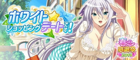 ���������꡼ No.001�Υ���ͥ������ / �֥ϥ���������D��D�ס��ȥۥ磻�ȡ�����åԥ󥰥ǡ��ȤǤ����ɤ�����