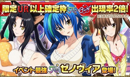 ���������꡼ No.004�Υ���ͥ������ / �֥ϥ���������D��D�ס��ȥۥ磻�ȡ�����åԥ󥰥ǡ��ȤǤ����ɤ�����