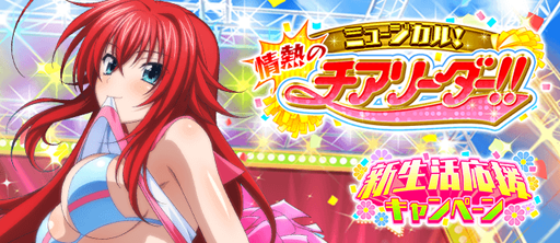 ���������꡼ No.001�Υ���ͥ������ / �֥ϥ���������ġߣġס��쥤�ɥ��٥�ȡ֥ߥ塼�����롪��Ǯ�Υ����꡼����!!�פ򳫺���