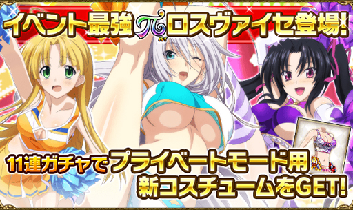 ���������꡼ No.004�Υ���ͥ������ / �֥ϥ���������ġߣġס��쥤�ɥ��٥�ȡ֥ߥ塼�����롪��Ǯ�Υ����꡼����!!�פ򳫺���