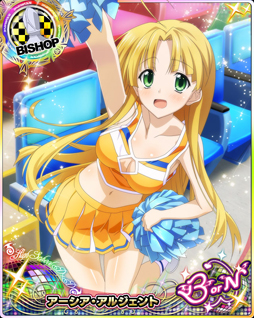 ���������꡼ No.006�Υ���ͥ������ / �֥ϥ���������ġߣġס��쥤�ɥ��٥�ȡ֥ߥ塼�����롪��Ǯ�Υ����꡼����!!�פ򳫺���