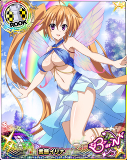 画像ギャラリー No.006のサムネイル画像 / 「ハイスクールD×D」,クエストイベント「イタズラフェアリーがお手伝いです!」が開催中