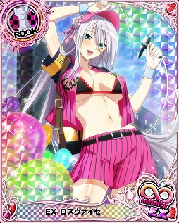 画像ギャラリー No.002のサムネイル画像 / 「ハイスクールD×D」,デートイベント「ドキドキチラリな売り子です!?」が開催