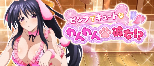 ���������꡼ No.001�Υ���ͥ������ / �֥ϥ���������D��D�ס�������ܥ����٥�ȡ֥ԥ󥯤ǥ��塼�Ȥʤ�������!?�פ�����