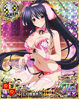 ���������꡼ No.003�Υ���ͥ������ / �֥ϥ���������D��D�ס�������ܥ����٥�ȡ֥ԥ󥯤ǥ��塼�Ȥʤ�������!?�פ�����