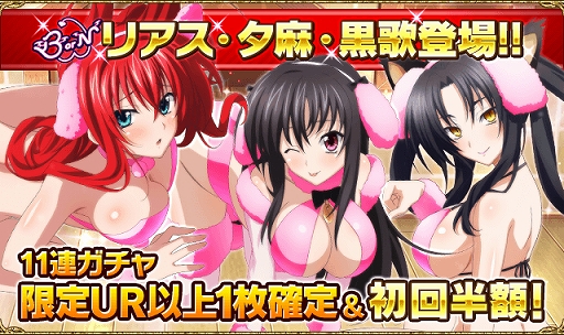 ���������꡼ No.004�Υ���ͥ������ / �֥ϥ���������D��D�ס�������ܥ����٥�ȡ֥ԥ󥯤ǥ��塼�Ȥʤ�������!?�פ�����