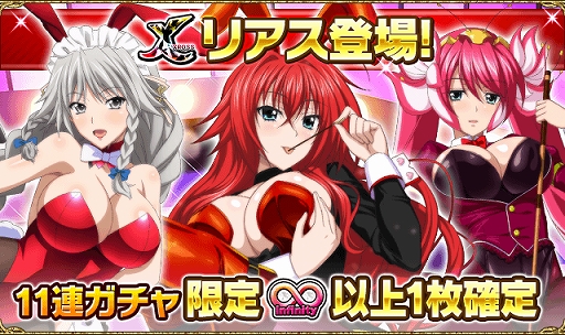 ���������꡼ No.002�Υ���ͥ������ / �֥ϥ���������D��D�ס����٥�ȡ֥Хˡ�������ȥѡ��ƥ��Ǥ����פ����š��쥸����ɥ�����ˤϿ��֣��ץ����ɤ�