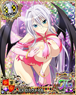 ���������꡼ No.003�Υ���ͥ������ / �֥ϥ���������D��D�ץ쥤�ɥ��٥�ȡ֥��������ԥ������פ�����