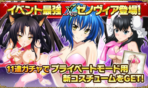 ���������꡼ No.004�Υ���ͥ������ / �֥ϥ���������D��D�ץ쥤�ɥ��٥�ȡ֥��������ԥ������פ�����